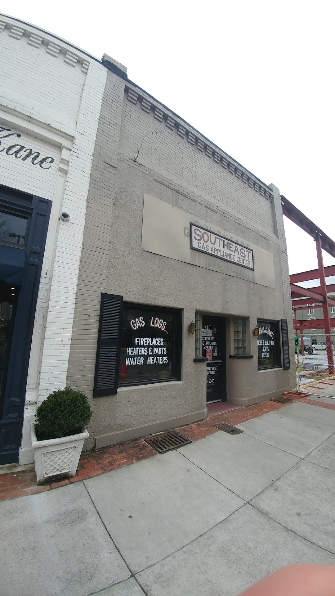 Southeast Gas Appliance Center