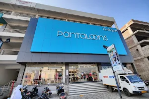 Pantaloons (Chaudhary Complex, Palanpur, Gujarat) image
