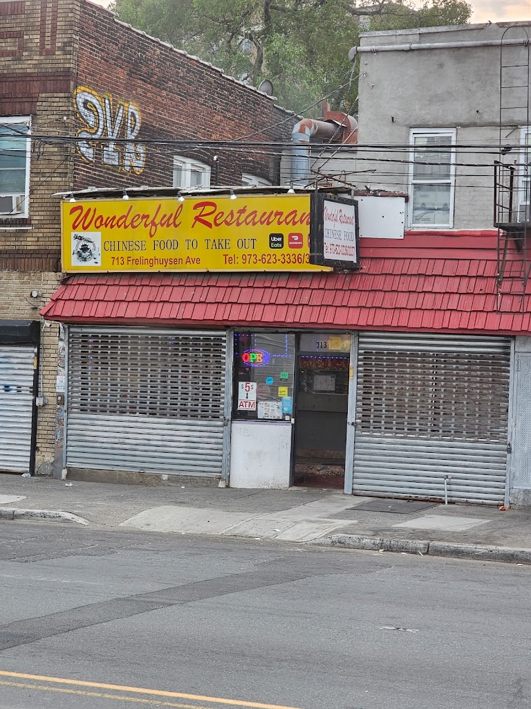 Wonderful Chinese 07114