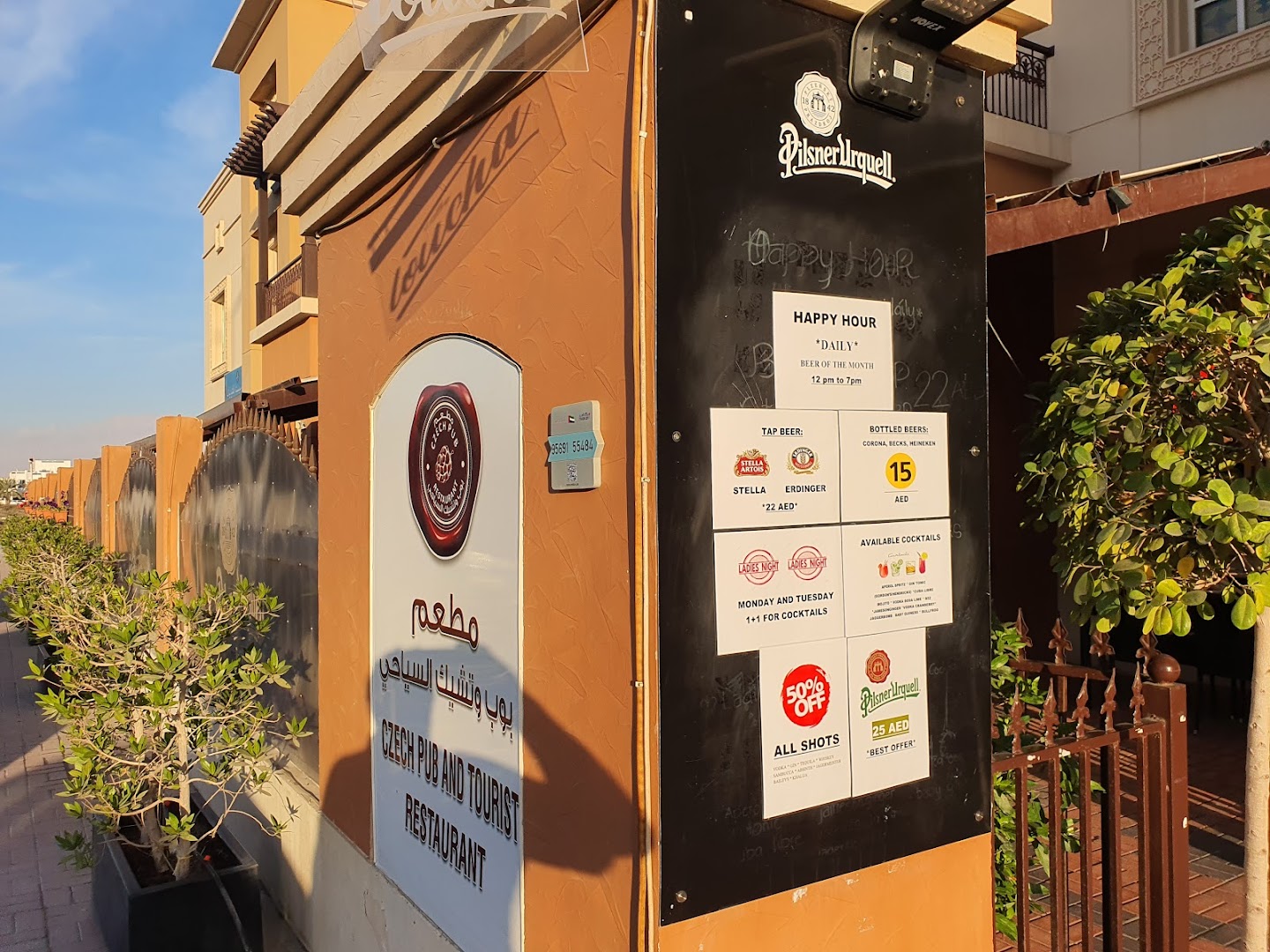 Mz. standing ovation