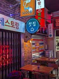 Les plus récentes photos du Restaurant coréen Chikin Bang x Xing Fu Tang - Korean Street Food - Cordeliers à Lyon - n°11