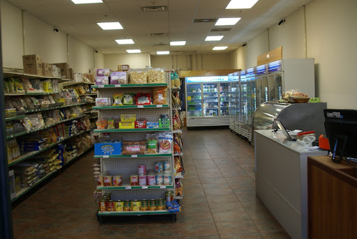 Spice Store «Siri Grocery», reviews and photos, 947 IL-59, Bartlett, IL 60103, USA