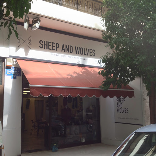 Sheep and Wolves