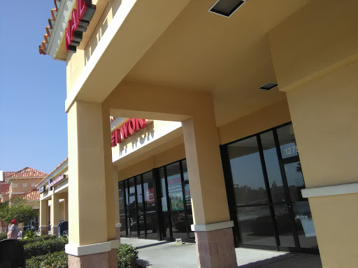 Shopping Mall «12th St Plaza», reviews and photos, 1275 US-1, Vero Beach, FL 32960, USA