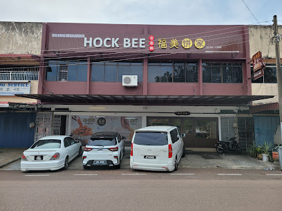 Syarikat Perusahaan Makanan Hock Bee