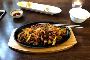 Norivu Koreanisches Restaurant image