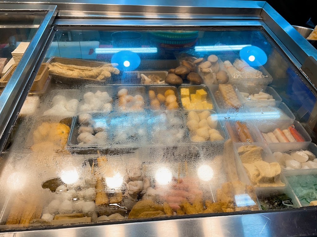 尚珍滷味料理益民店 的照片