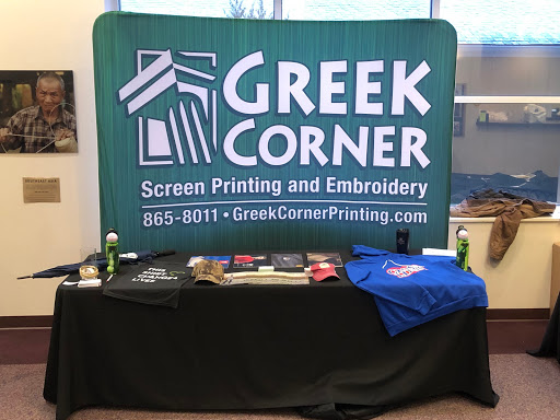 Custom T-shirt Store «The Greek Corner Screen Printing and Embroidery», reviews and photos, 2109 E Rockhurst St, Springfield, MO 65802, USA