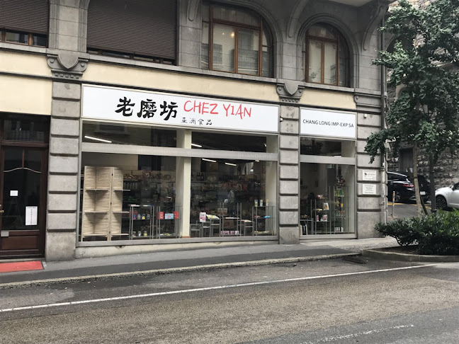 Chez Yian Asian Food Store