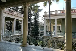 National Palace of El Salvador image
