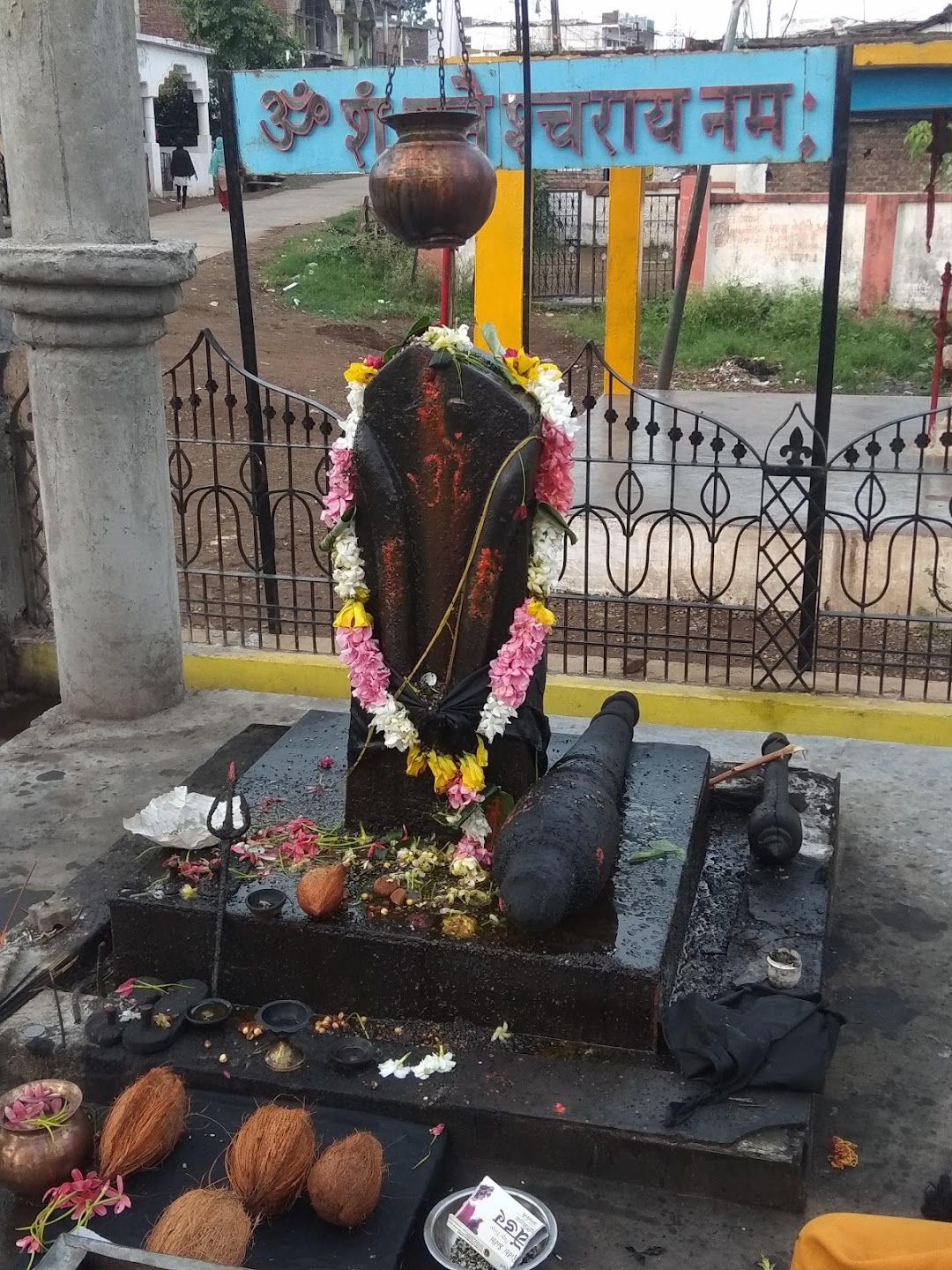 Sani Mandir
