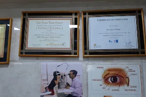 Eye clinic shiv drushti image