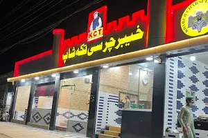 Khyber Charsi Tikka Shop image