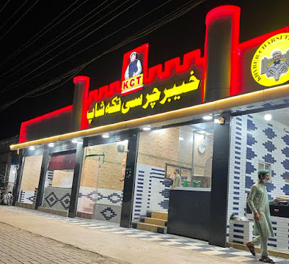 Khyber Charsi Tikka Shop
