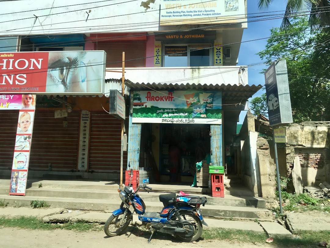 Ramesh Stores