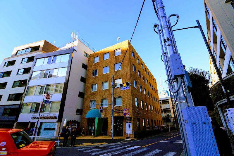 聖オルバン教会 St Alban S Anglican Episcopal Church 東京都港区芝公園 英国国教会 教会 グルコミ