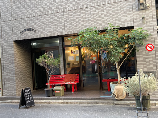 Turret Coffee Tsukiji
