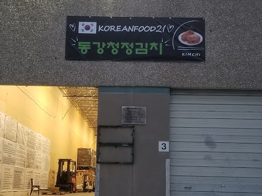Koreanfood21