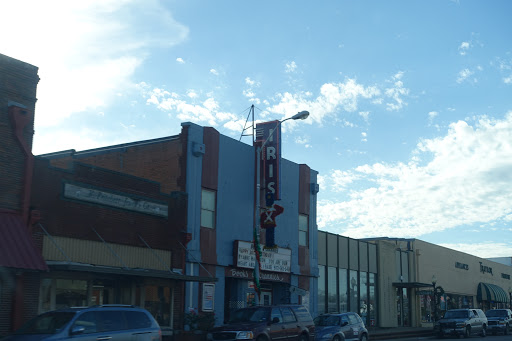 Used Book Store «Books & Crannies», reviews and photos, 209 W Moore Ave, Terrell, TX 75160, USA