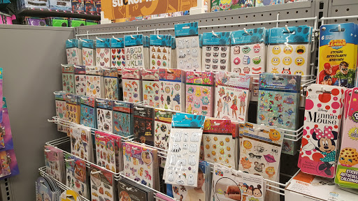 Variety Store «Five Below», reviews and photos, 1950 E Greyhound Pass #4, Carmel, IN 46033, USA