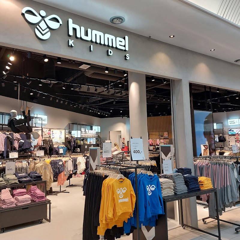 hummel Store Kolding Storcenter