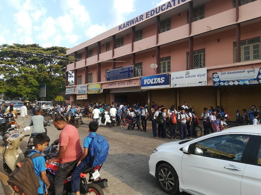 Hindu High School