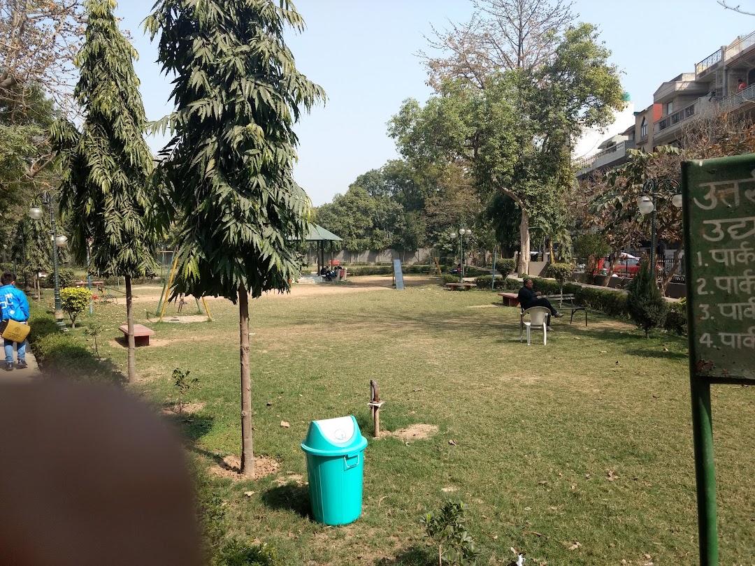 North Delhi Municipal Park