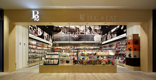 P2 Dog Cat グランフロント大阪店 大阪 梅田 ペットショップ グランフロント大阪 南館5f