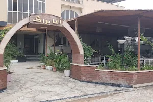 Agha Bozorg Restaurant image