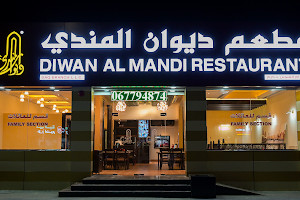 Diwan Al Mandi Restaurant LLC image