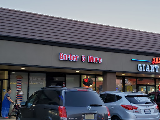 2342 Sunrise Blvd #37d, Rancho Cordova, CA 95670, USA