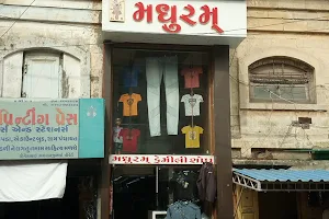 Madhuram Family Shop image
