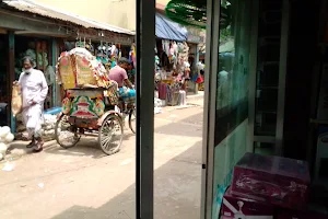Patarhat Bazar পাতারহাট বাজার থানা image