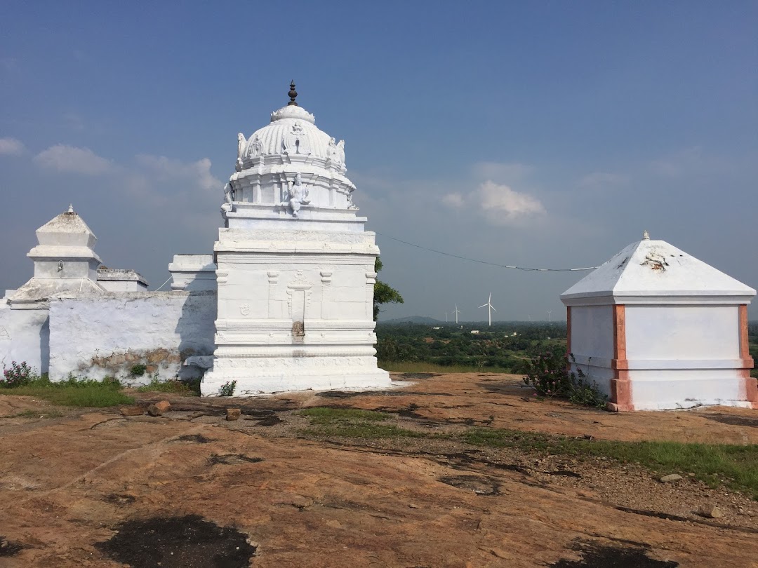 Lord Siva Temple