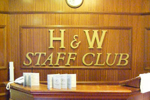 Harland & Wolff Staff Club