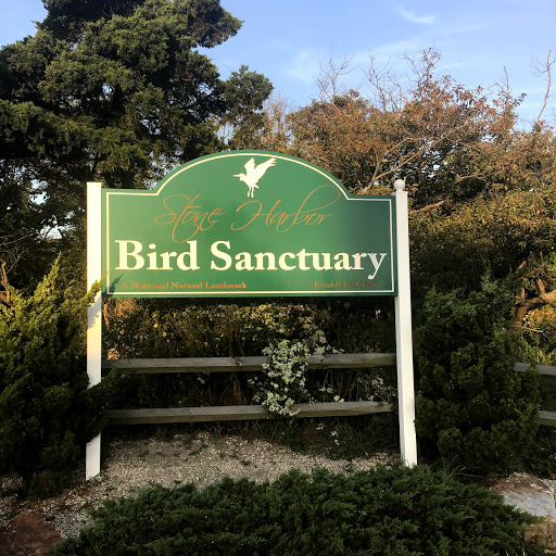 Hardware Store «Seashore Ace», reviews and photos, 260 96th St, Stone Harbor, NJ 08247, USA