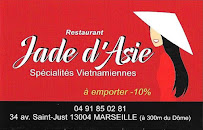Photos du propriétaire du Restaurant vietnamien Jade d'Asie à Marseille - n°11