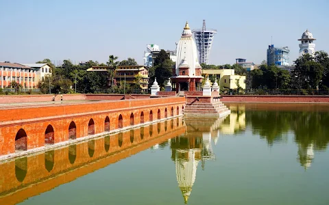 Rani Pokhari image