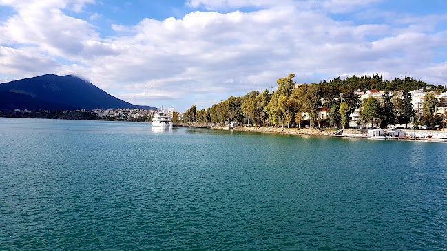 Mostar - Καφετέρια
