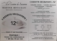 Photos du propriétaire du Restaurant La Cuisine De Suzanne à Pertuis - n°1