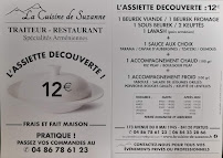 Les plus récentes photos du Restaurant La Cuisine De Suzanne à Pertuis - n°2