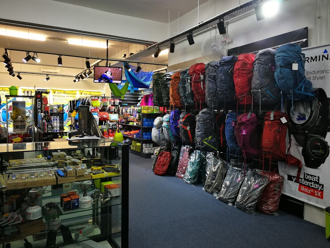 K2 Adventure Outdoor Recreation Equipment Store