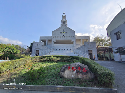 台湾基督长老教会新乡教会