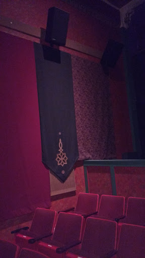 Movie Theater «Heights Theatre», reviews and photos, 3951 Central Ave NE, Minneapolis, MN 55421, USA