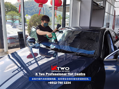 K Two Professional Tint Centre 防爆隔热膜