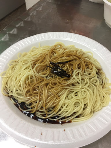 Shopping Mall «Golden Shopping Mall», reviews and photos, 41-36 Main St, Flushing, NY 11355, USA