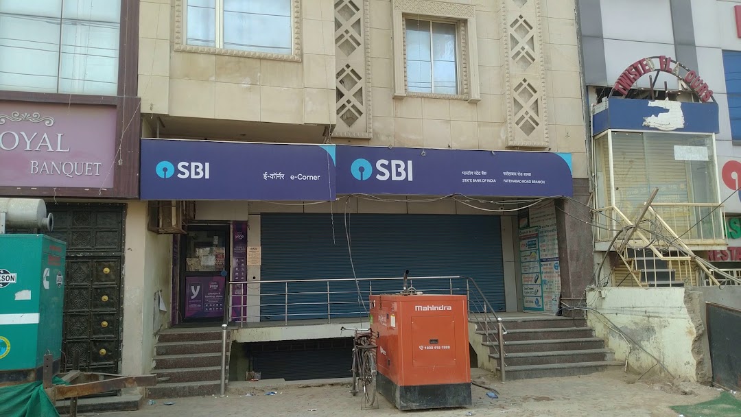 SBI