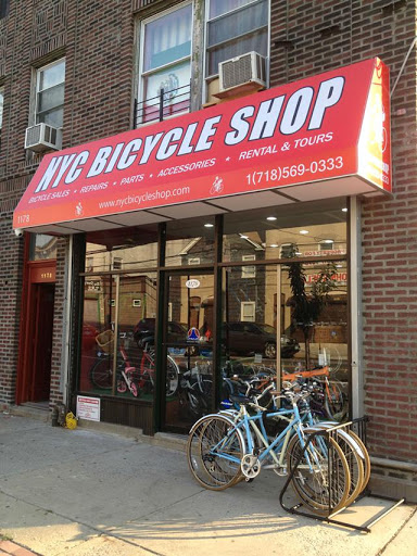 NYC Bicycle Shop image 1