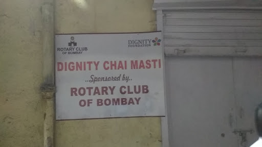 rotary club of bombay