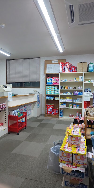 セイケン調剤薬局 赤塚店